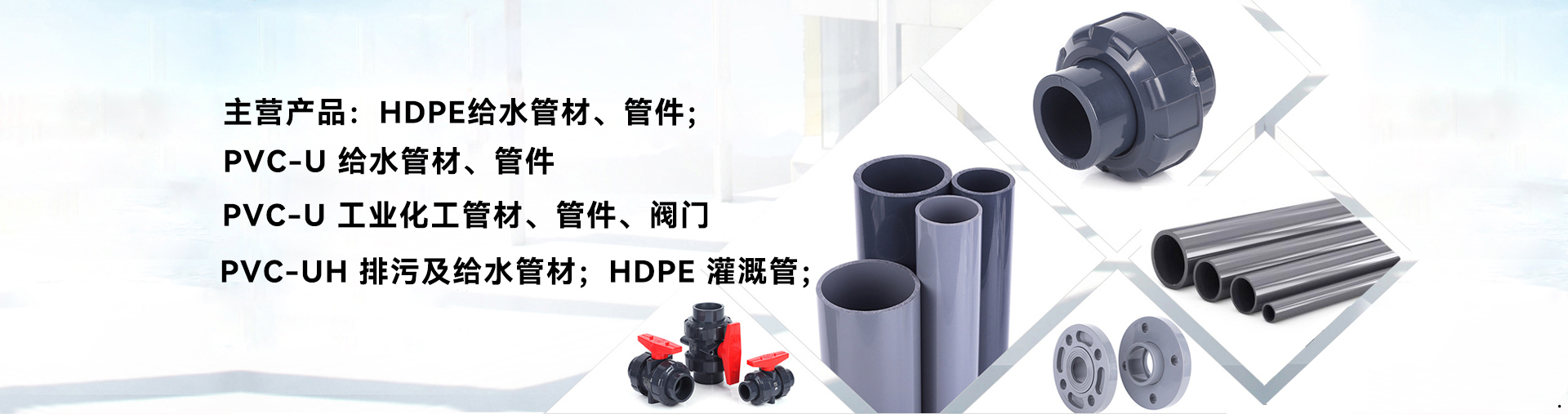 华体会网页版页面登录_华体会（中国）
